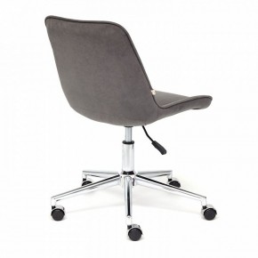Стул компьютерный Style в Лысьве - lysva.mebel24.online | фото 4