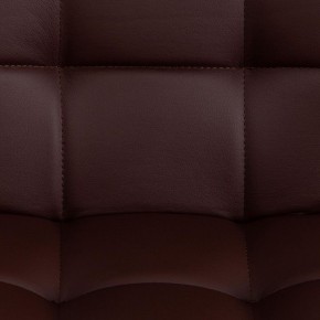 Стул компьютерный Zero в Лысьве - lysva.mebel24.online | фото 8