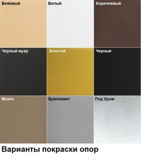 Стул Котура (2 шт.) арт. С187 в Лысьве - lysva.mebel24.online | фото 4