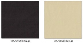 Стул Котура (2 шт.) арт. С187 в Лысьве - lysva.mebel24.online | фото 6