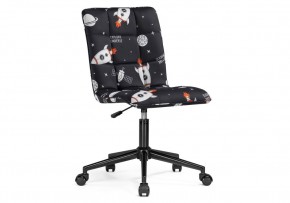 Офисное кресло Квадро S40-16 ткань / черный в Лысьве - lysva.mebel24.online | фото