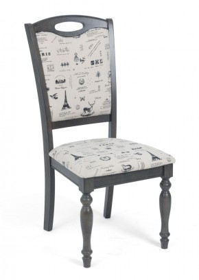 Стул LT C17443 DARK GREY #G521/ FABRIC FB62 PARIS М-City в Лысьве - lysva.mebel24.online | фото 1