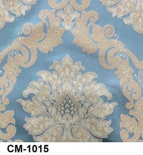 Стул Медальон с подлокотниками в Лысьве - lysva.mebel24.online | фото 16