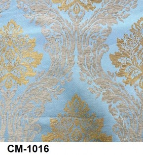 Стул Медальон с подлокотниками в Лысьве - lysva.mebel24.online | фото 17
