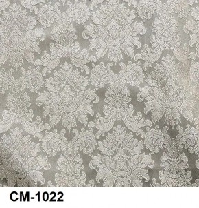 Стул Медальон с подлокотниками в Лысьве - lysva.mebel24.online | фото 23