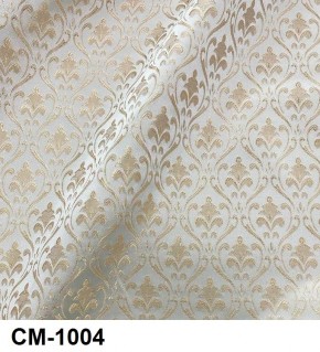 Стул Медальон с подлокотниками в Лысьве - lysva.mebel24.online | фото 5