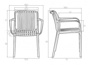 Стул обеденный DOBRIN WALTER ARM, черный (B-03) в Лысьве - lysva.mebel24.online | фото 7