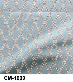 Стул Роза с каретной стяжкой в Лысьве - lysva.mebel24.online | фото 10