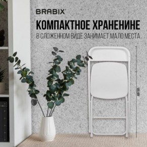 Стул складной BRABIX "Golf CF-002", белый каркас, пластик белый, 532887 в Лысьве - lysva.mebel24.online | фото 4