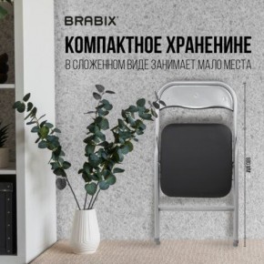 Стул складной BRABIX "Golf CF-007", серебристый каркас, кожзам чёрный, 532891 в Лысьве - lysva.mebel24.online | фото 6