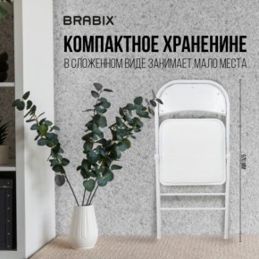 Стул складной BRABIX "Golf Plus CF-003 КОМФОРТ", белый каркас, кожзам белый, 532888 в Лысьве - lysva.mebel24.online | фото 3