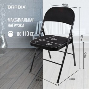 Стул складной BRABIX "Golf Plus CF-003 КОМФОРТ", чёрный каркас, чёрная ткань, 532889 в Лысьве - lysva.mebel24.online | фото 4