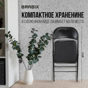 Стул складной BRABIX "Golf Plus CF-003 КОМФОРТ", чёрный каркас, чёрная ткань, 532889 в Лысьве - lysva.mebel24.online | фото 7