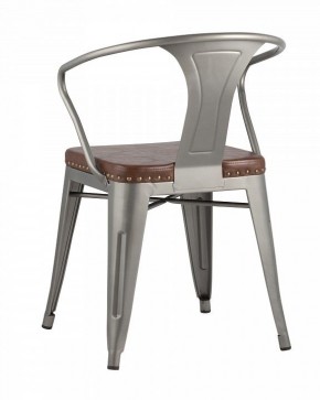 Стул Tolix Arms Soft в Лысьве - lysva.mebel24.online | фото 4