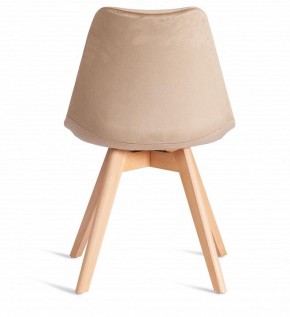 Стул Tulip Soft (mod. 053V) в Лысьве - lysva.mebel24.online | фото 5