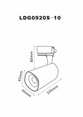 Светильник на штанге Arte Lamp Barut A4561PL-1BK в Лысьве - lysva.mebel24.online | фото 2