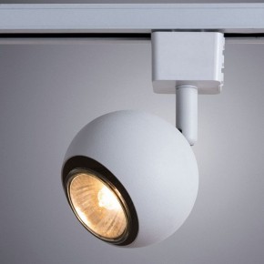 Светильник на штанге Arte Lamp Brad A6253PL-1WH в Лысьве - lysva.mebel24.online | фото 2
