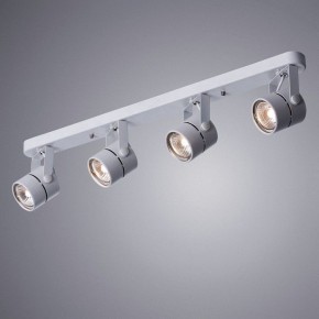 Светильник на штанге Arte Lamp Mizar A1311PL-4WH в Лысьве - lysva.mebel24.online | фото 2