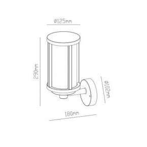 Светильник на штанге Arte Lamp Toronto A1036AL-1BK в Лысьве - lysva.mebel24.online | фото 3