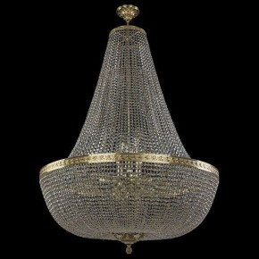 Светильник на штанге Bohemia Ivele Crystal 1905 19051/H2/100IV G в Лысьве - lysva.mebel24.online | фото 2