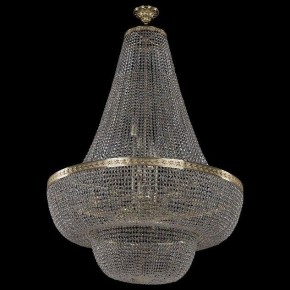 Светильник на штанге Bohemia Ivele Crystal 1909 19091/H2/100IV G в Лысьве - lysva.mebel24.online | фото 2