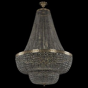 Светильник на штанге Bohemia Ivele Crystal 1910 19101/H2/90IV G в Лысьве - lysva.mebel24.online | фото 2