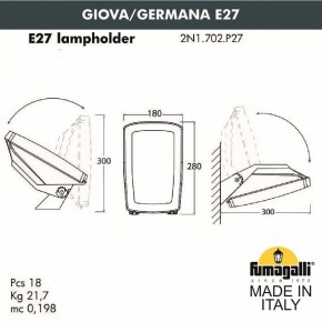 Светильник на штанге Fumagalli Germana 2N1.702.000.AYF1R в Лысьве - lysva.mebel24.online | фото 4