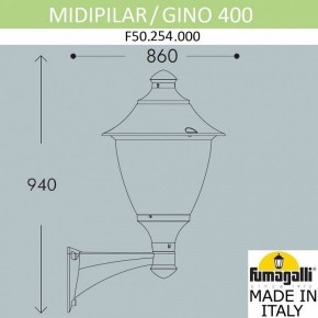 Светильник на штанге Fumagalli Gino F50.254.000.AXE27 в Лысьве - lysva.mebel24.online | фото 4
