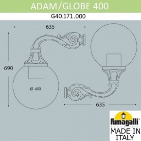 Светильник на штанге Fumagalli Globe 400 G40.171.000.AYE27 в Лысьве - lysva.mebel24.online | фото 3