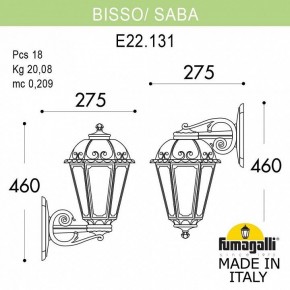 Светильник на штанге Fumagalli Saba K22.131.000.WYF1RDN в Лысьве - lysva.mebel24.online | фото 2