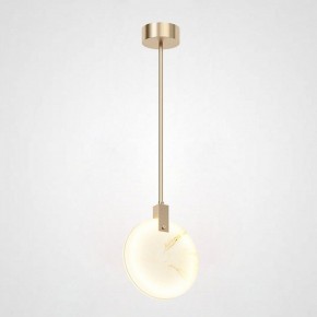 Светильник на штанге Imperiumloft Marble MARBLE03 в Лысьве - lysva.mebel24.online | фото