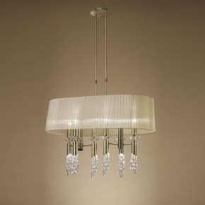 Светильник на штанге Mantra Tiffany 3873 в Лысьве - lysva.mebel24.online | фото 2