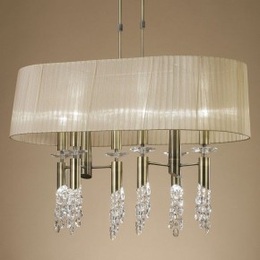 Светильник на штанге Mantra Tiffany 3873 в Лысьве - lysva.mebel24.online | фото 3