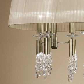 Светильник на штанге Mantra Tiffany 3873 в Лысьве - lysva.mebel24.online | фото 4