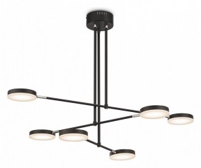 Светильник на штанге Maytoni Fad MOD070PL-L38B3K в Лысьве - lysva.mebel24.online | фото