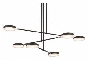 Светильник на штанге Maytoni Fad MOD070PL-L38B3K в Лысьве - lysva.mebel24.online | фото 5
