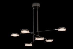 Светильник на штанге Maytoni Fad MOD070PL-L38B3K в Лысьве - lysva.mebel24.online | фото 6