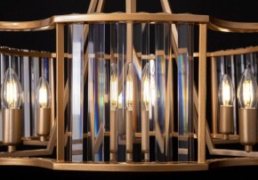 Светильник на штанге Maytoni Solar MOD087PL-06G в Лысьве - lysva.mebel24.online | фото 3