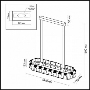 Светильник на штанге Odeon Light Asturo 4993/80LA в Лысьве - lysva.mebel24.online | фото 6