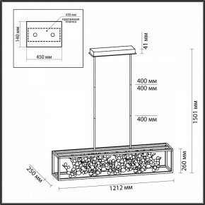 Светильник на штанге Odeon Light Bild 5065/65L в Лысьве - lysva.mebel24.online | фото 4