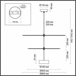 Светильник на штанге Odeon Light Felt 7035/20CA в Лысьве - lysva.mebel24.online | фото 4