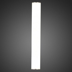Светильник на штанге ST-Luce Curra SL1599.101.01 в Лысьве - lysva.mebel24.online | фото 6