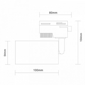 Светильник на штанге ST-Luce Solt ST300.406.01 в Лысьве - lysva.mebel24.online | фото 7