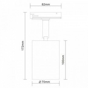 Светильник на штанге ST-Luce Vali ST302.506.01 в Лысьве - lysva.mebel24.online | фото 7