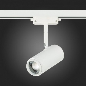 Светильник на штанге ST-Luce Zoom ST600.546.12 в Лысьве - lysva.mebel24.online | фото 8