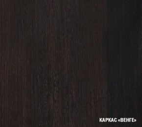 ТАТЬЯНА Кухонный гарнитур Ультра (2000 мм ) в Лысьве - lysva.mebel24.online | фото 3