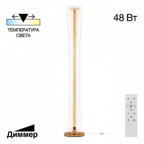 Торшер Citilux FANNY CL213921 в Лысьве - lysva.mebel24.online | фото 2