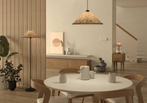 Торшер Eglo ПРОМО Oxpark 43945 в Лысьве - lysva.mebel24.online | фото 5