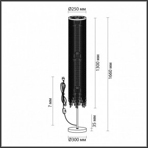 Торшер Odeon Light Chokka 5028/3F в Лысьве - lysva.mebel24.online | фото 4