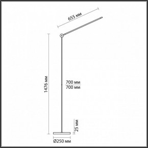 Торшер Odeon Light Foden 7101/15FL в Лысьве - lysva.mebel24.online | фото 5